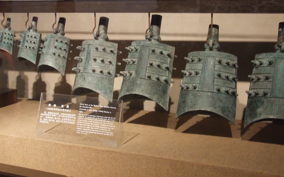 Western Zhou bronze bells displayed at Shaanxi History Museum in Xi'an
